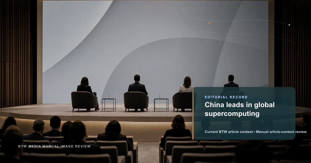 中国超算领跑全球