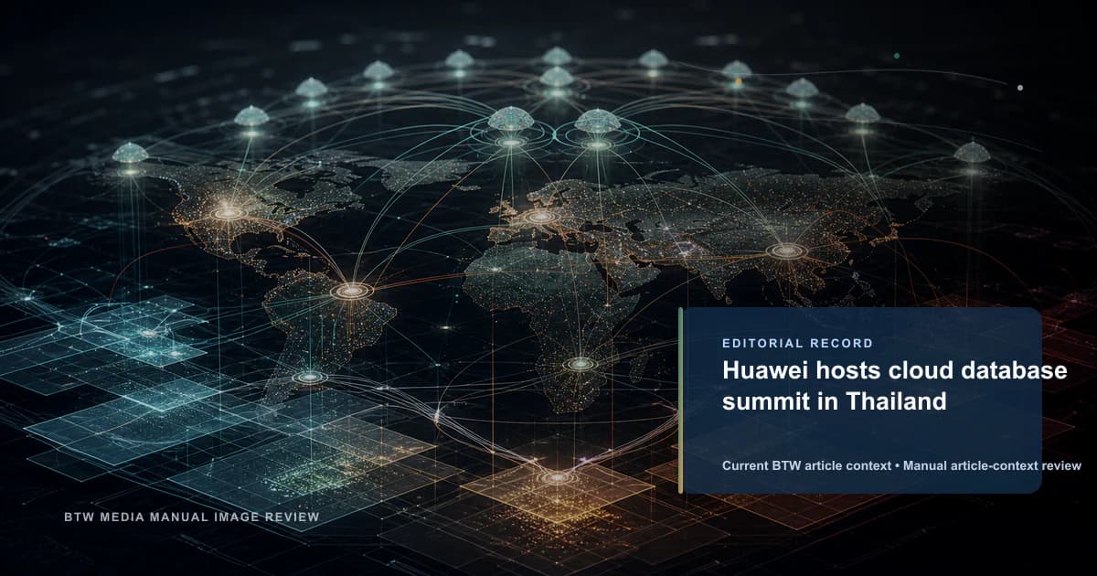 Huawei تستضيف قمة حول قواعد البيانات السحابية في تايلاند