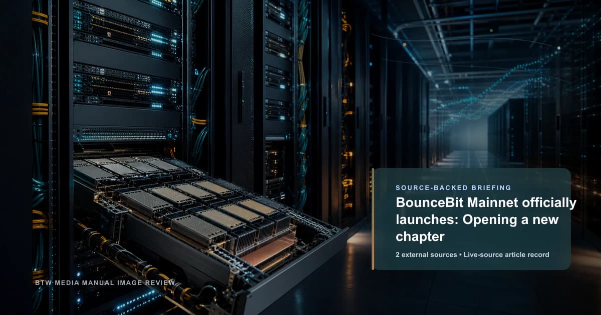 Lancement officiel du Mainnet BounceBit: ouverture d'un nouveau chapitre