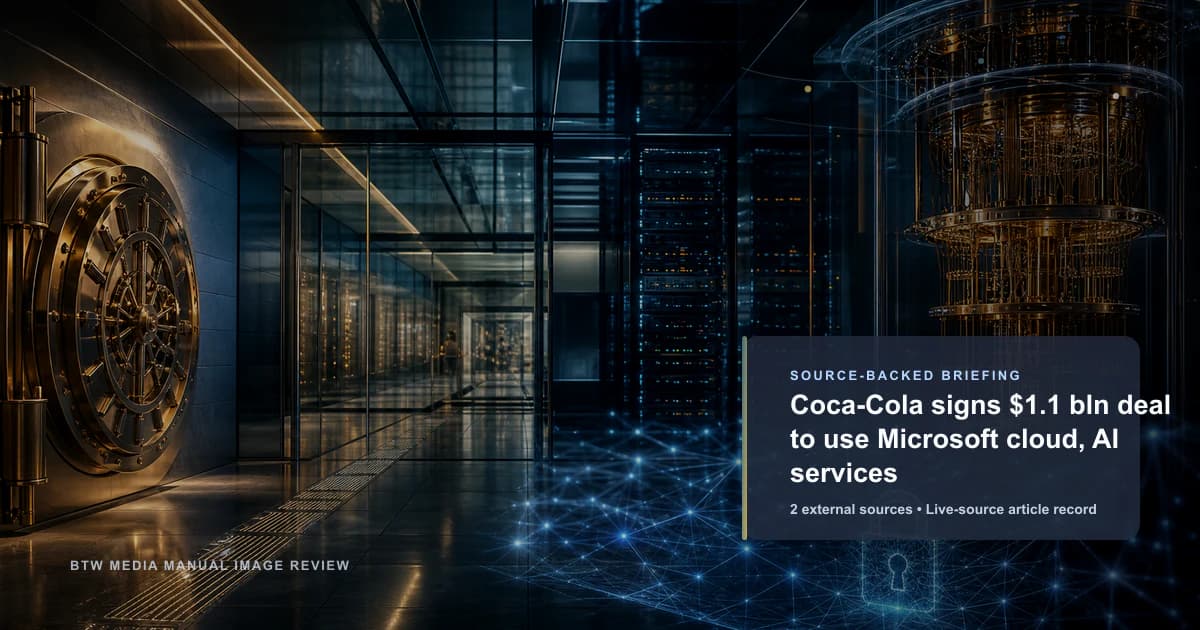 Coca-Cola、Microsoft のクラウド・AI サービスで 11 億ドル契約を締結