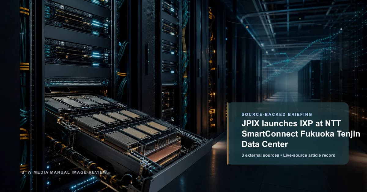 JPIX が NTT SmartConnect 福岡天神データセンターに IXP を開設