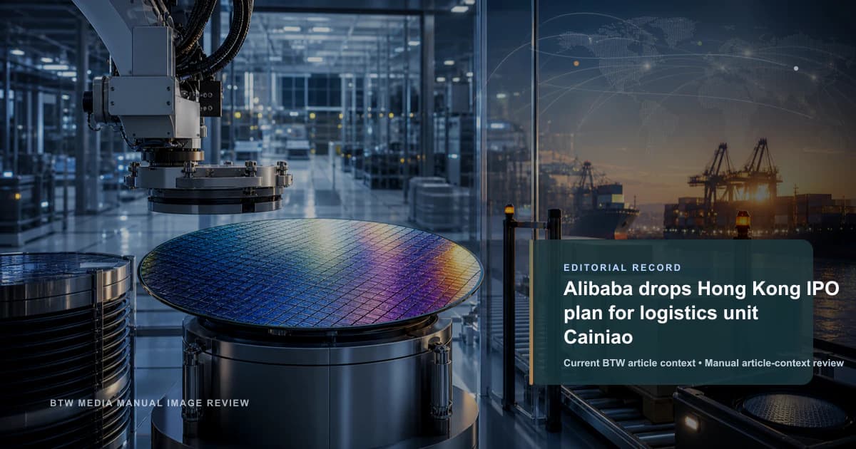 Alibaba abandona el plan de OPI en Hong Kong para su unidad logística Cainiao