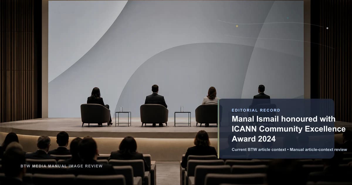 Manal Ismail honorée par le Prix d’excellence de la communauté ICANN 2024