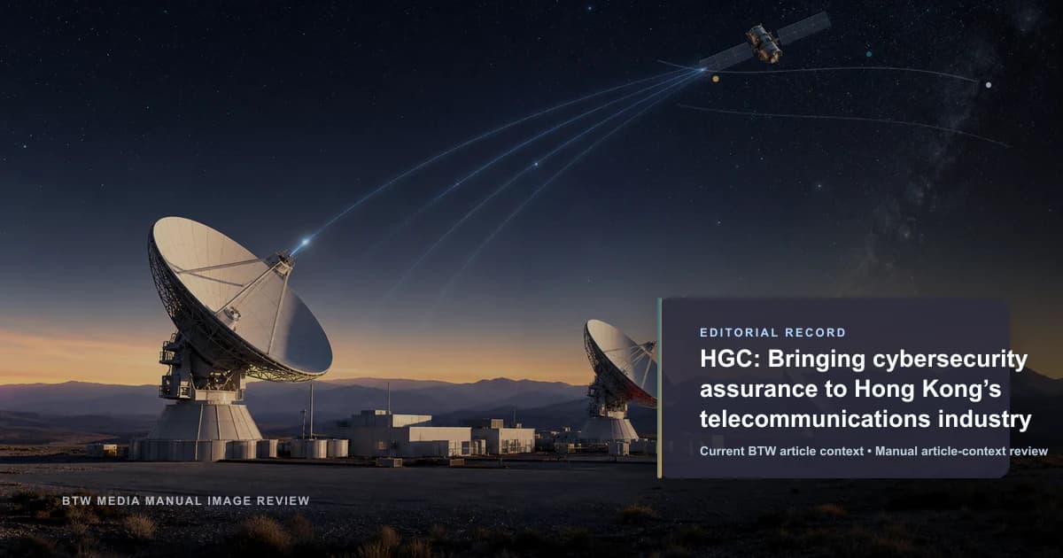 HGC: Apporter la cybersécurité à l'industrie des télécommunications de Hong Kong