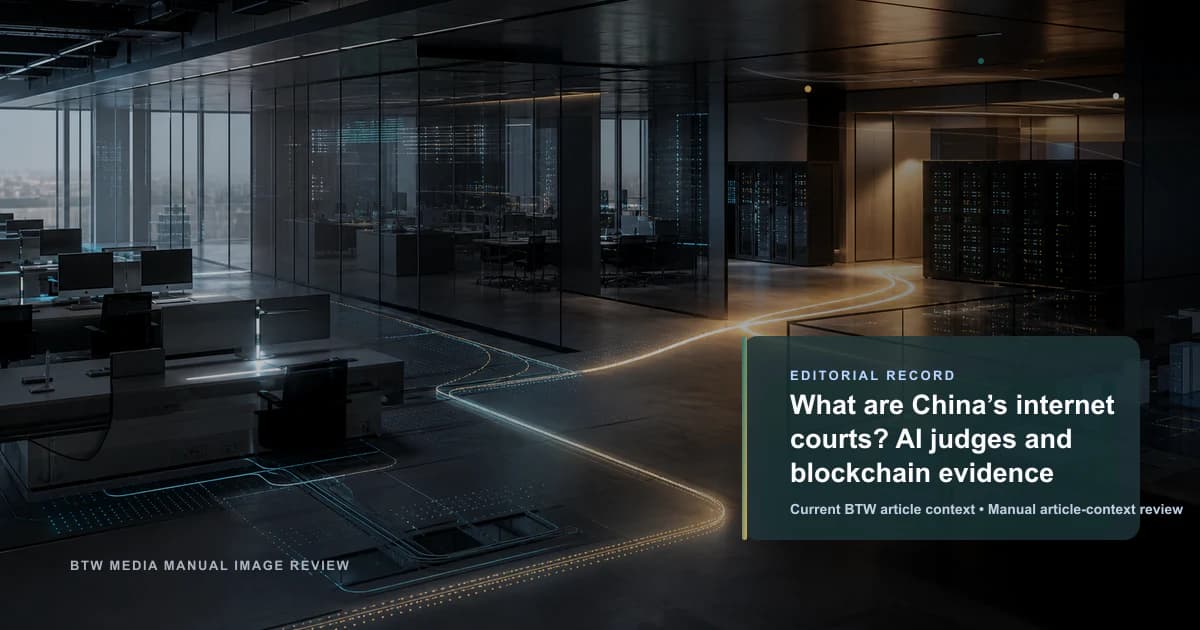 ¿Qué son los tribunales de internet de China? Jueces de IA y evidencia blockchain