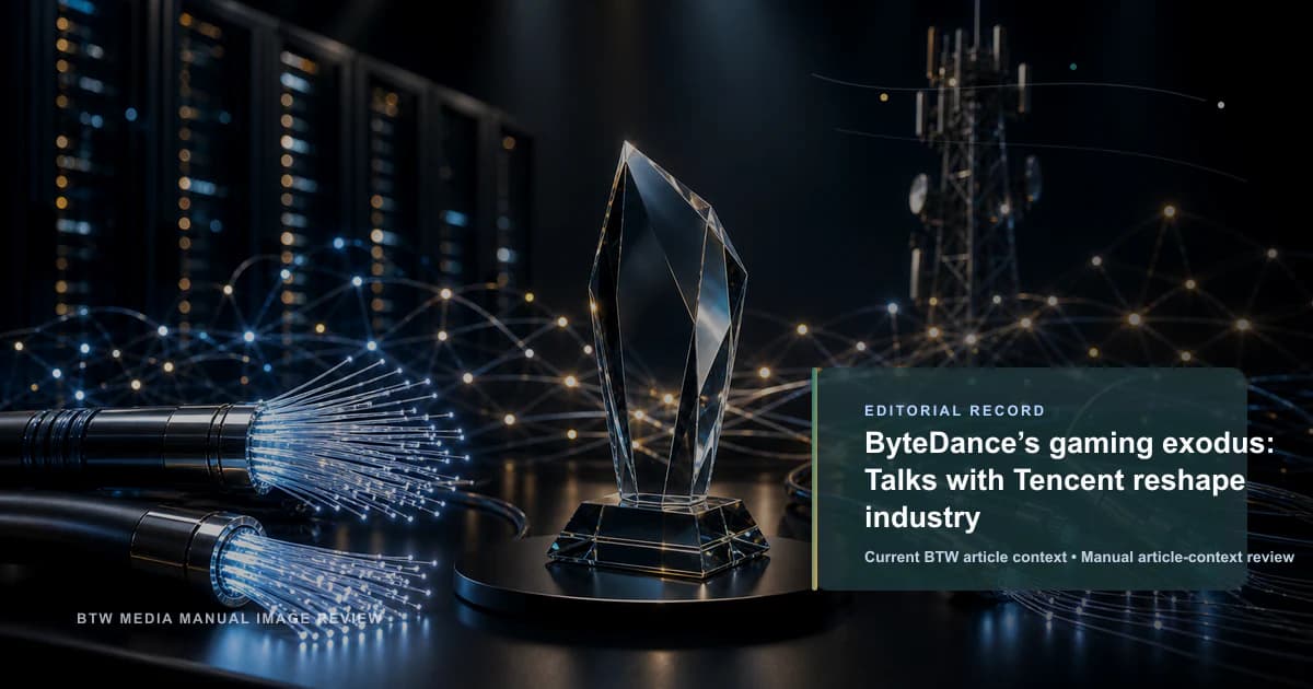 El éxodo de juegos de ByteDance: las conversaciones con Tencent reestructuran la industria