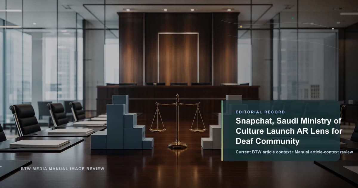 Snapchat 与沙特文化部联合推出面向聋人社区的 AR 滤镜