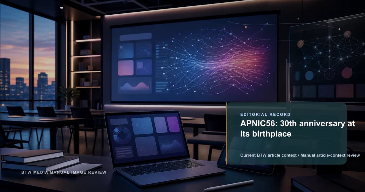 APNIC archive record visual
