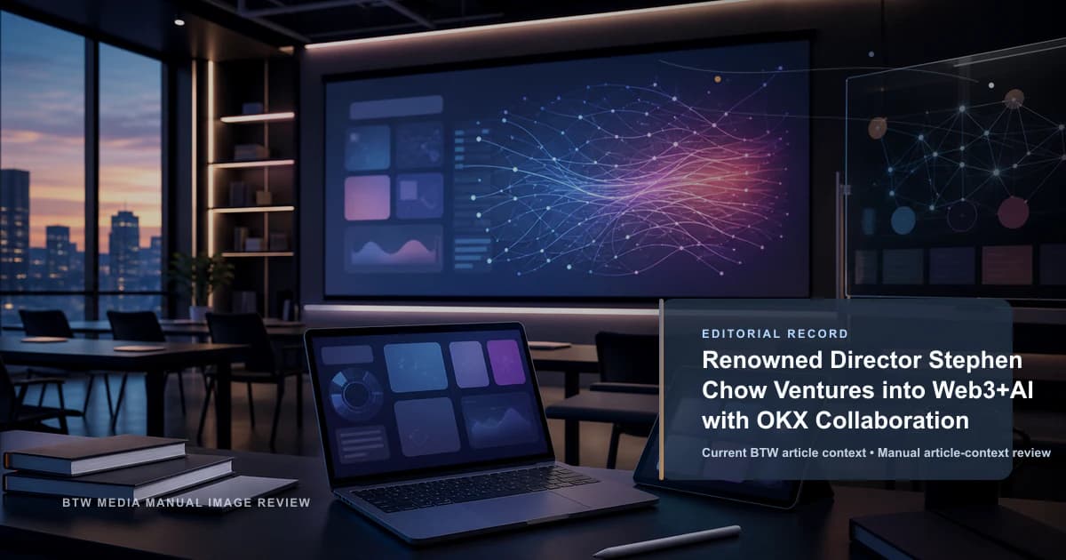 Renowned Director Stephen Chow Ventures into Web3+AI with OKX Collaboration reviewed editorial briefing visual