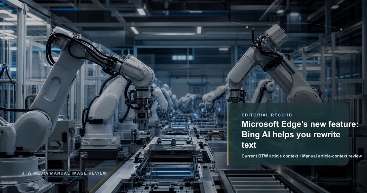 Microsoft Edge:Bing AI でテキストを書き換え