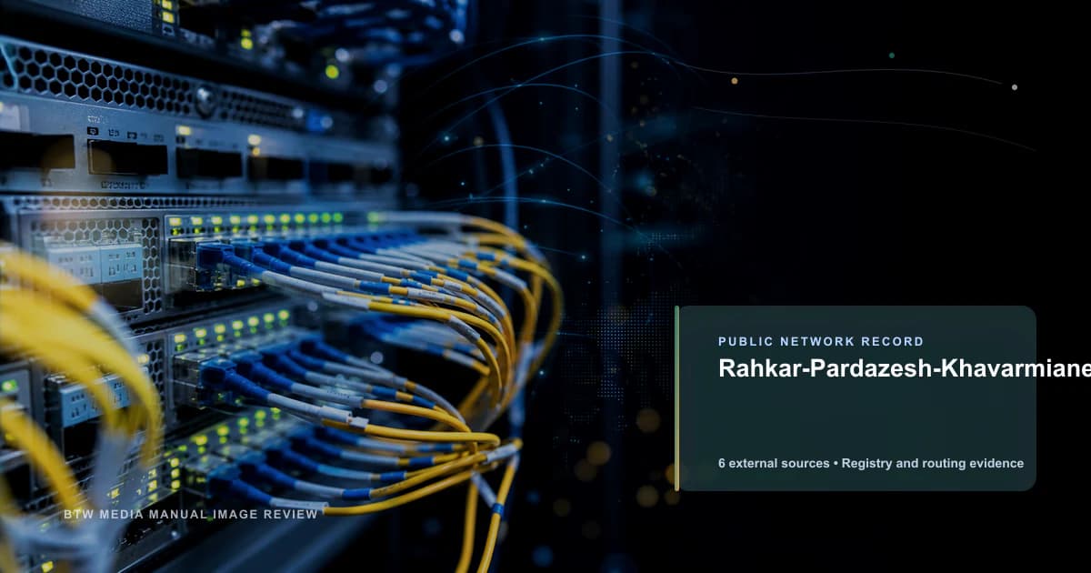 Rahkar-Pardazesh-Khavarmianeh