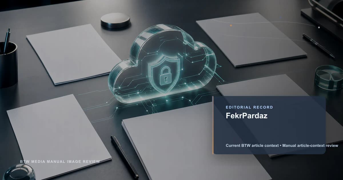 FekrPardaz