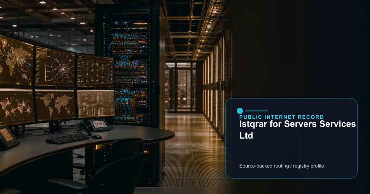 Istqrar for Servers Services Ltd