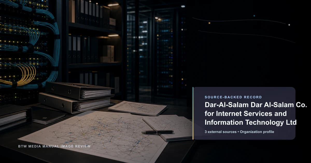 Dar-Al-Salam Dar Al-Salam Co. para Servicios de Internet y Tecnología de la Información Ltd