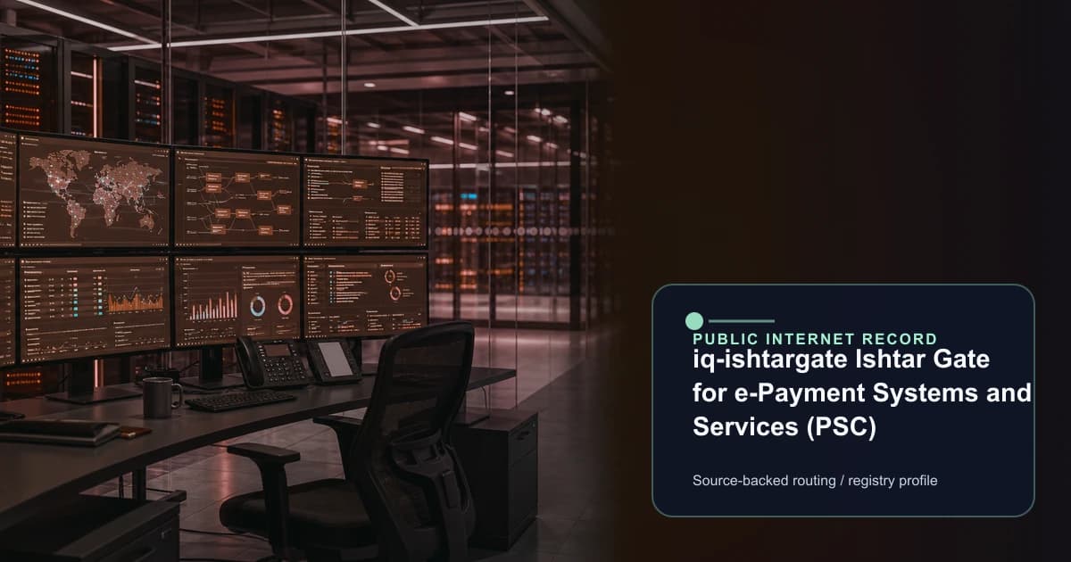 iq-ishtargate Ishtar Gate for e-Payment Systems and Services (PSC)