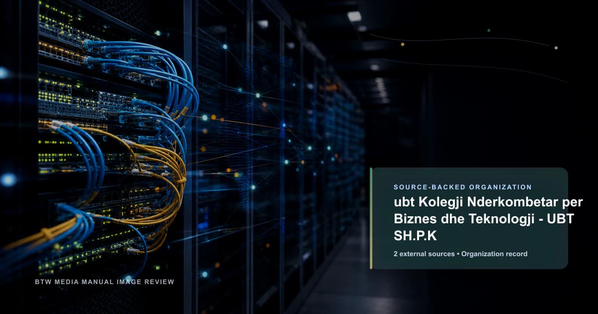 ubt Kolegji Nderkombetar per Biznes dhe Teknologji - UBT SH.P.K
