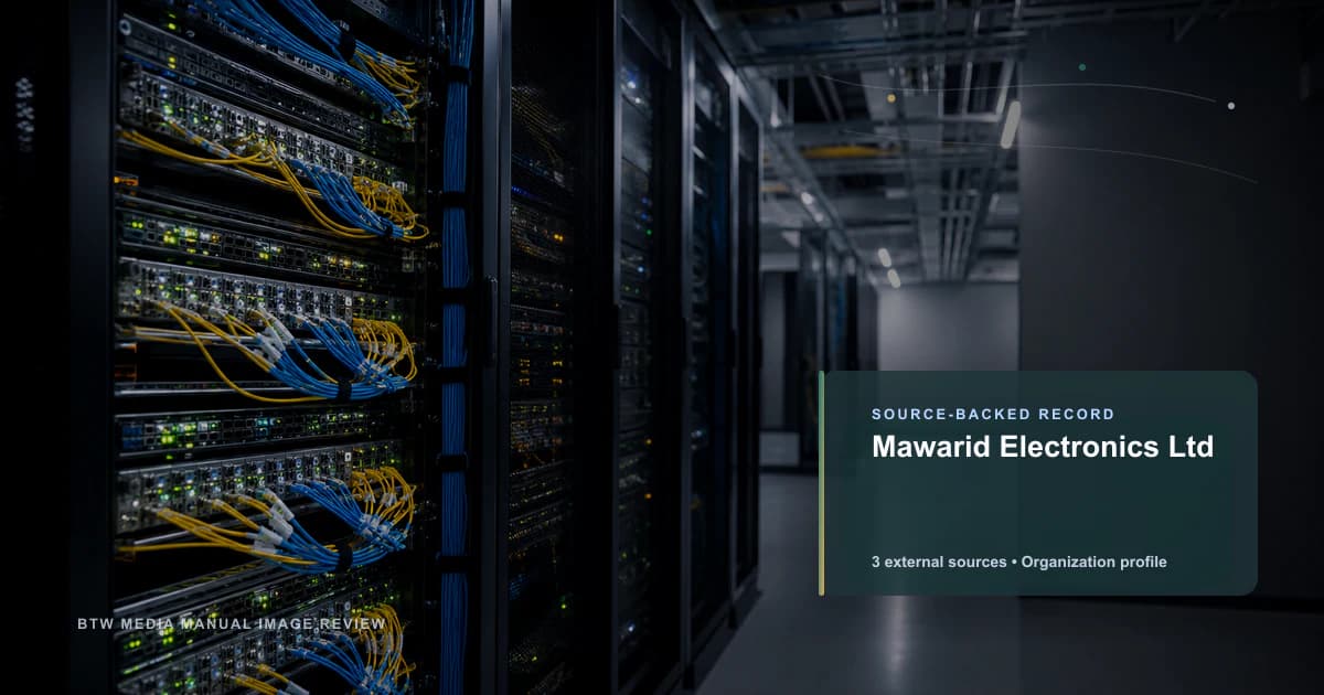 Mawarid Electronics Ltd