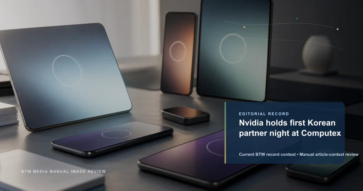 Nvidia organise sa première soirée partenaires coréens au Computex