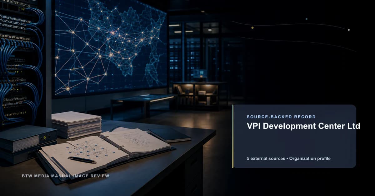 VPI Development Center Ltd