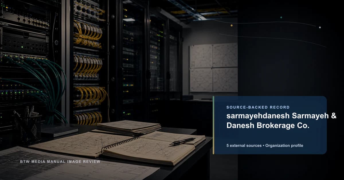 sarmayehdanesh Sarmayeh & Danesh Brokerage Co.