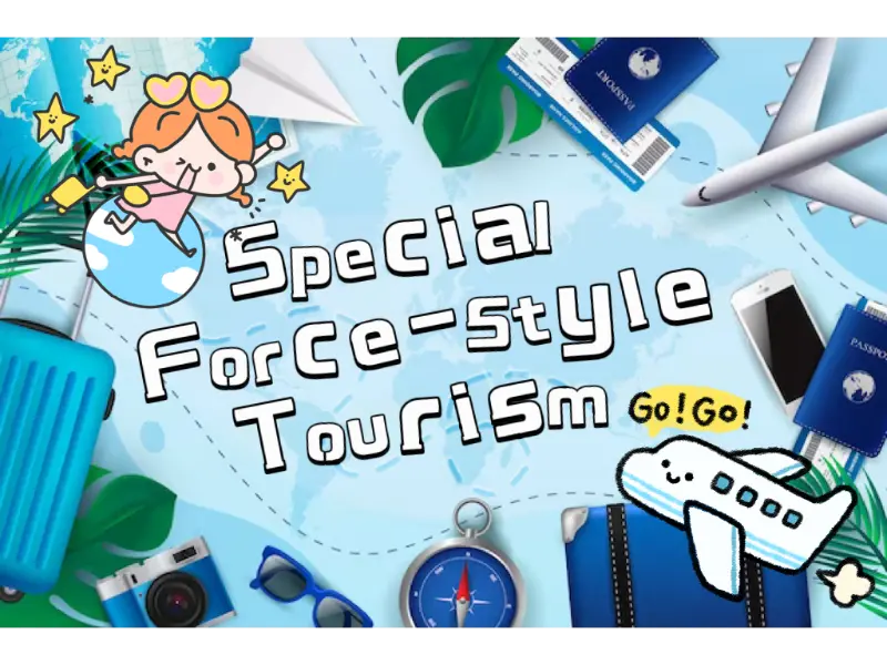 Special-force-style-tourism