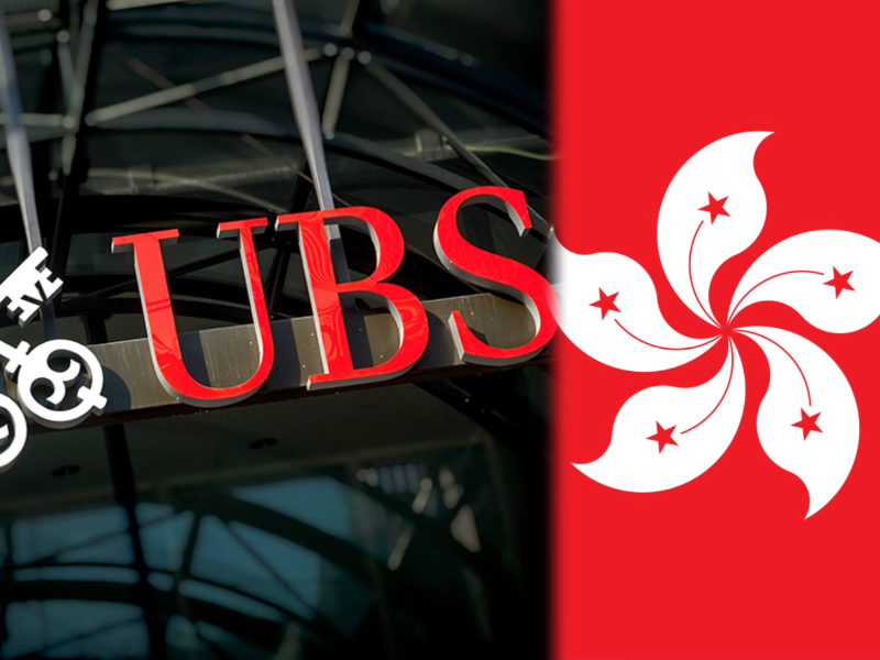 UBS HongKong