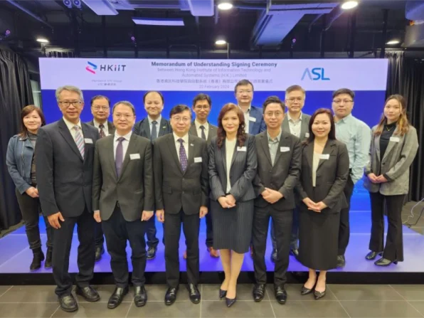 HKIIT and ASL sign MoU
