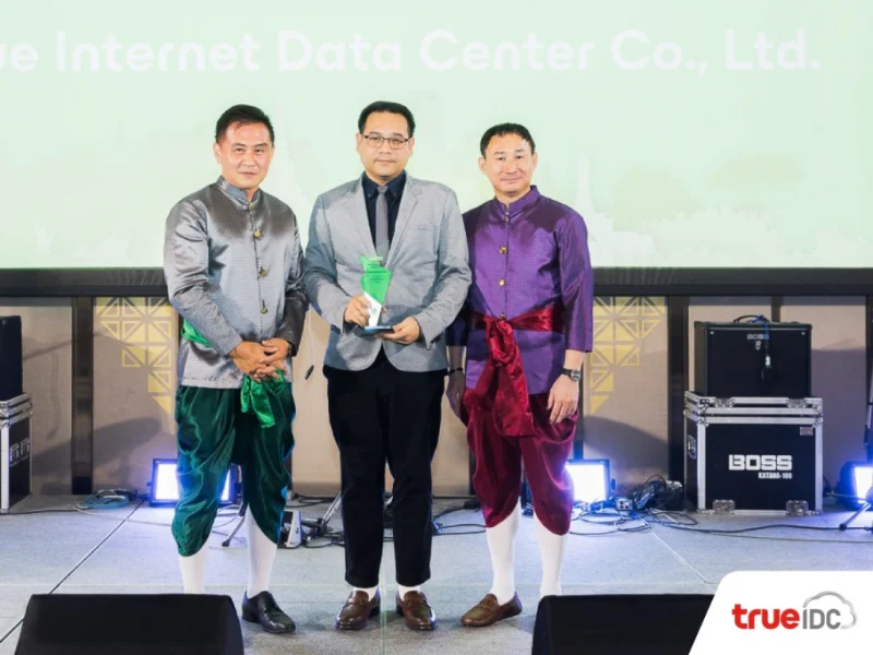 True IDC shines at Veeam Partner Appreciation Day 2024