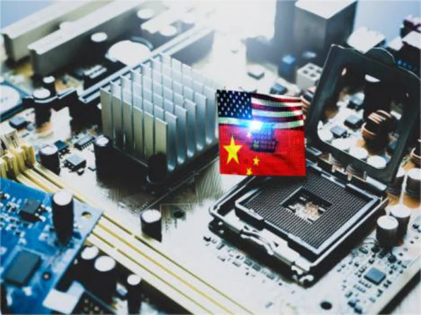China US chip