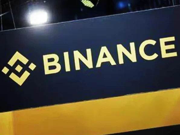 Binance