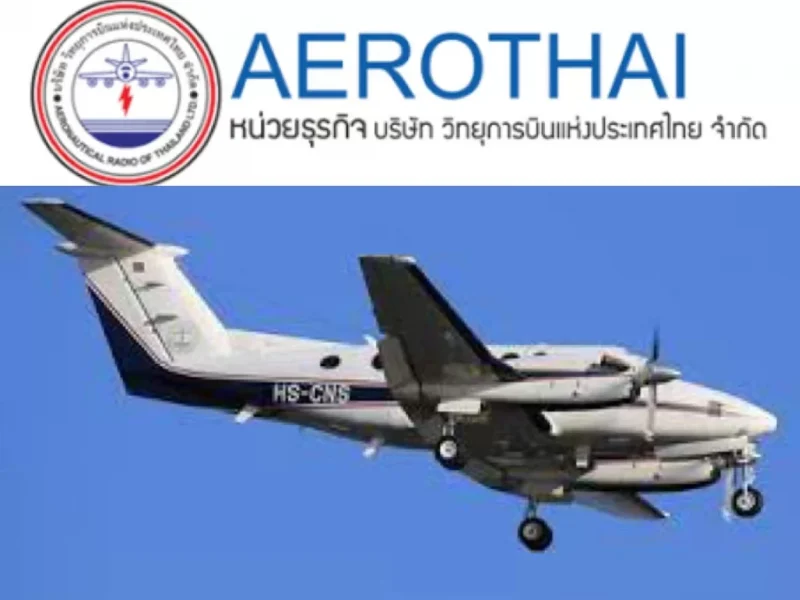 Aeronautical Radio of Thailand Ltd (AEROTHAI)