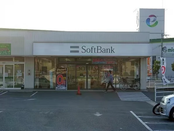tech-news-softbank