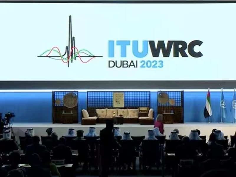 news-ITU-WRC23
