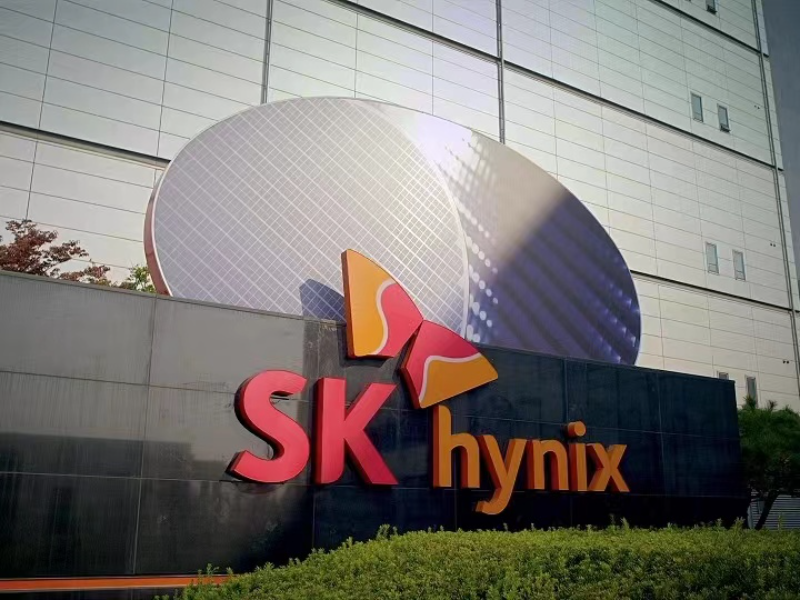 news-SK-hynix-AI-chip