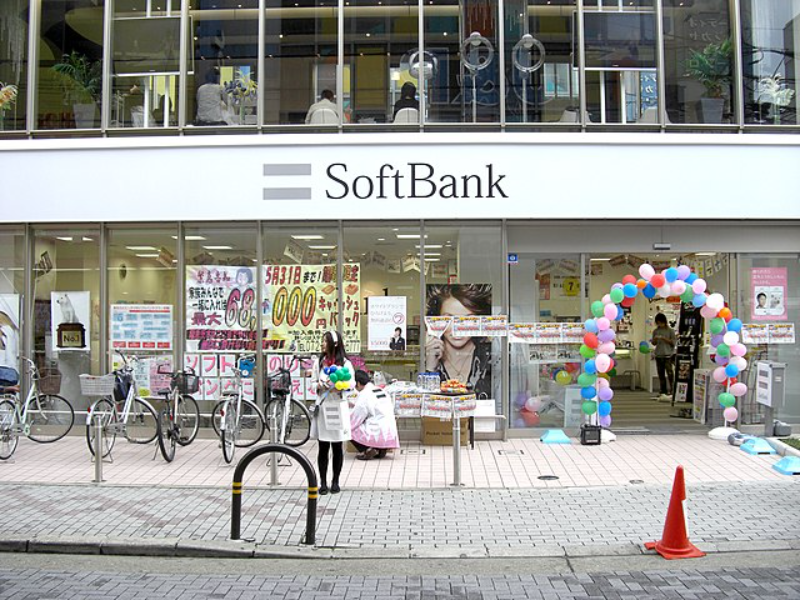 SoftBank-shares-rise-on-$1.86B-debt