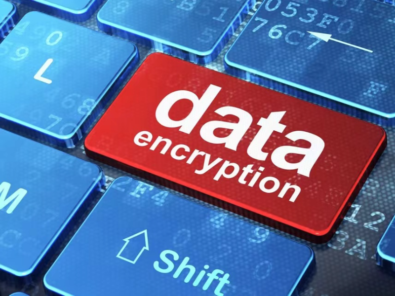 data-encryption-cybersecurity