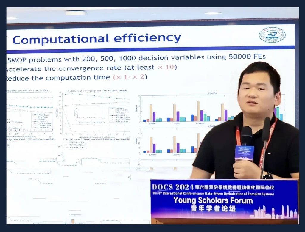 Cheng-He's-presentation