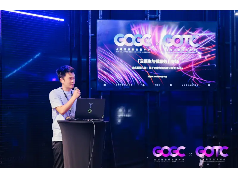 Zhou Xinyu speaking at GOTC 2024