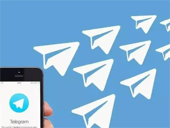 Telegram-0826