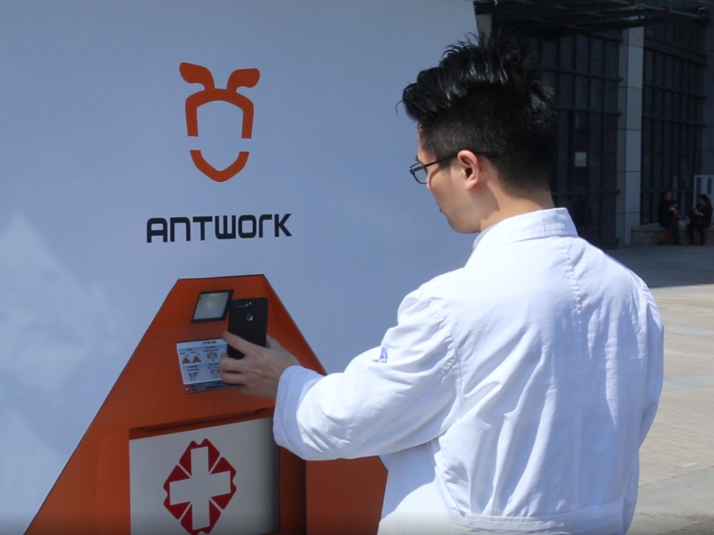 Antwork-medical-delivery-9-4