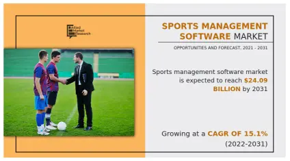 sports-management-software-mark