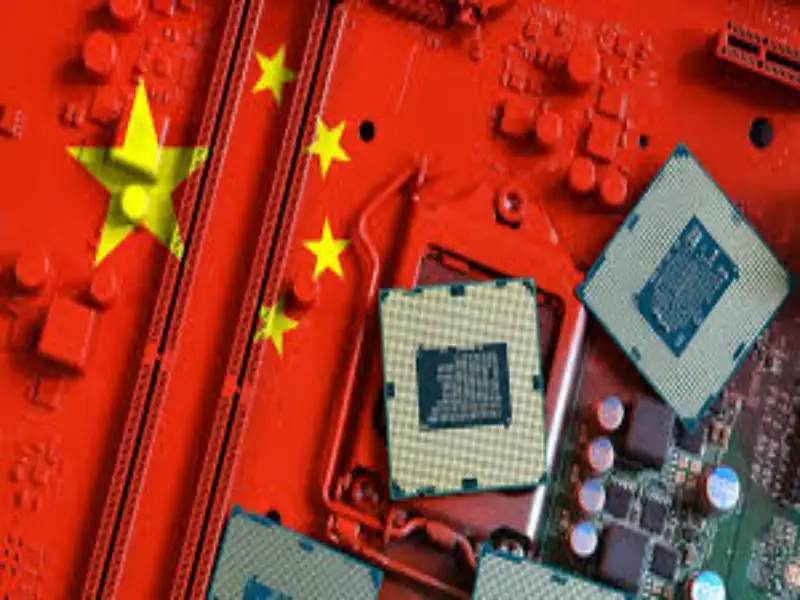 China Telecom