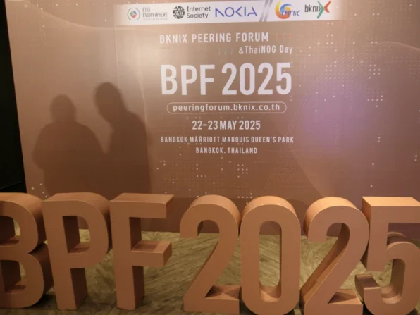 BPF2025