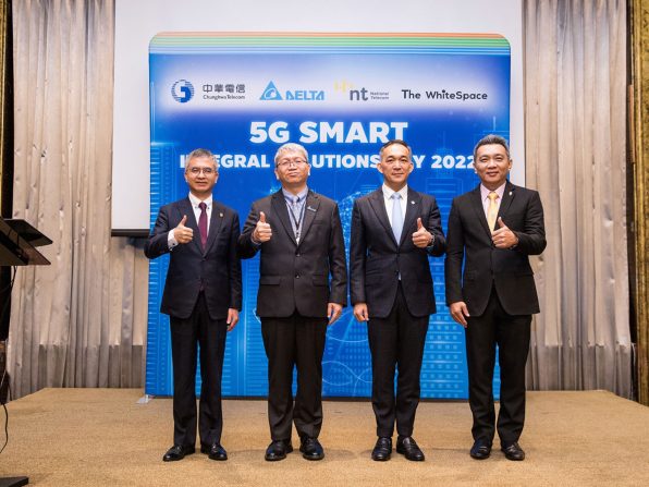 Chunghwa-Telecom