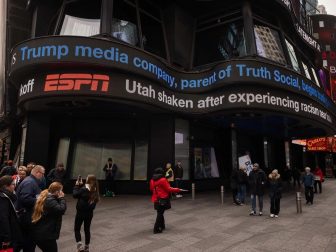 trump-media