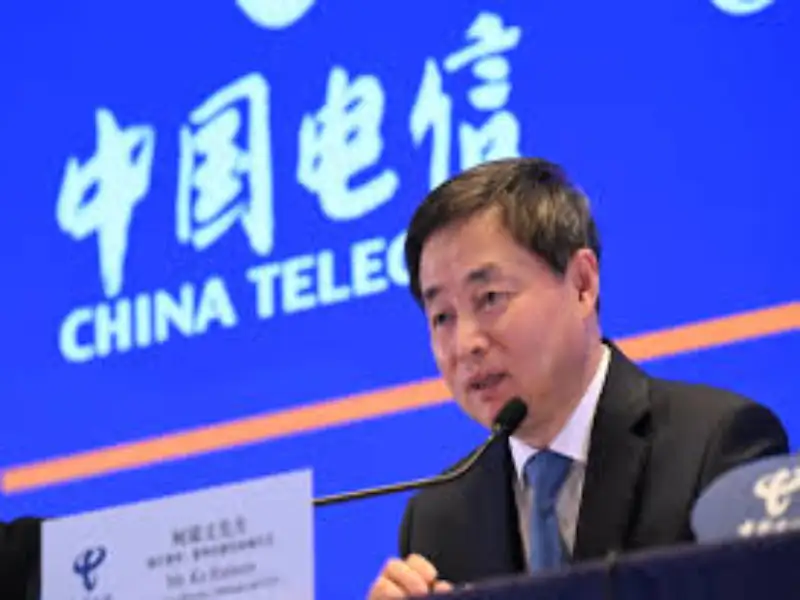 china telecom Liu Guiqing