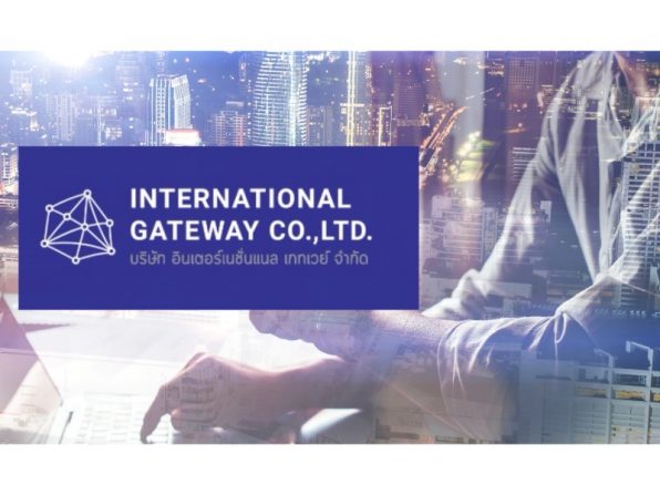 igc
