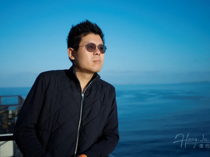 lu-heng-larus