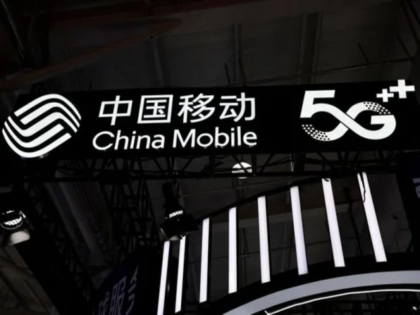 China Mobile