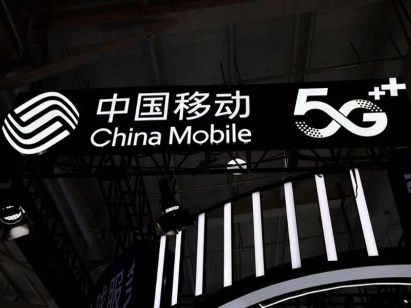 China Mobile
